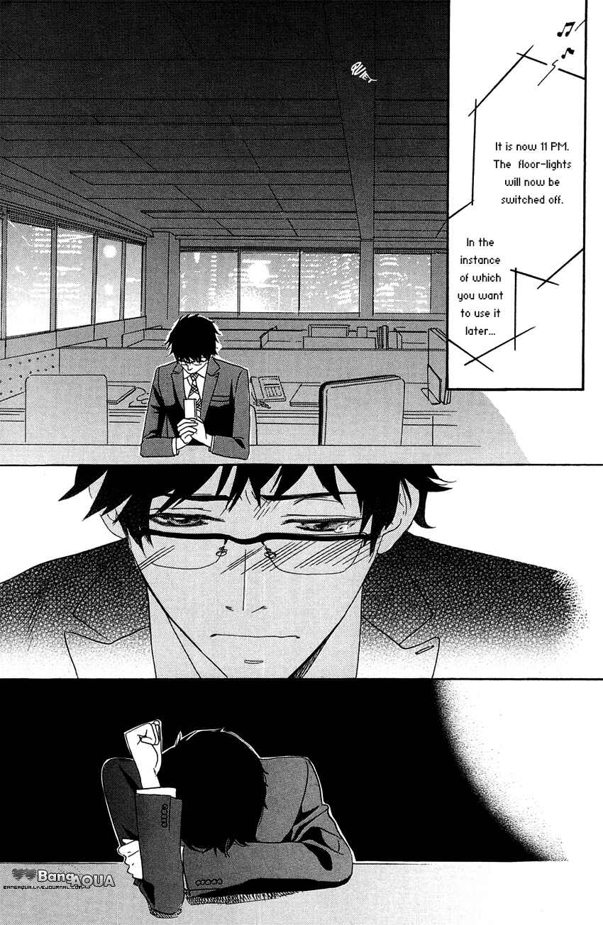 Page 18 Chapter 2 27-ji ni Koi o Sasayaite
