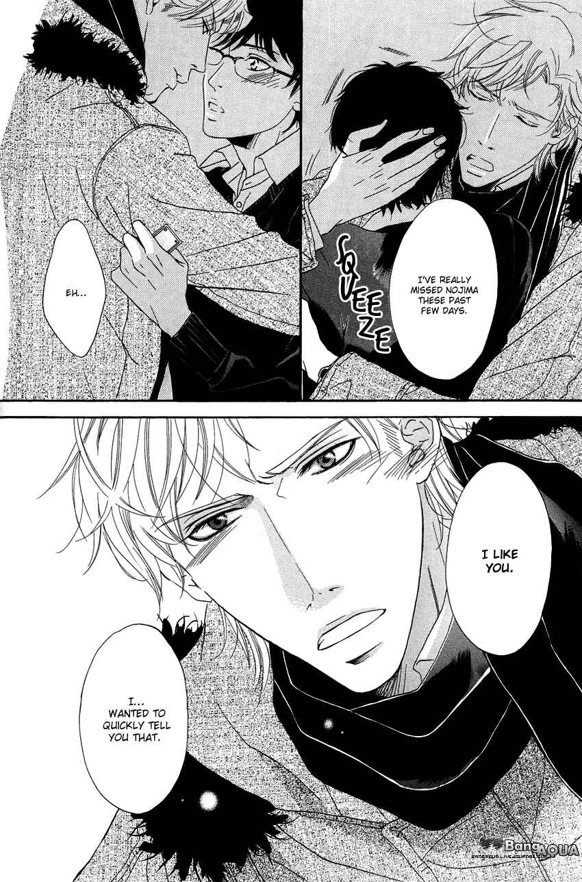 Page 27 Chapter 2 27-ji ni Koi o Sasayaite