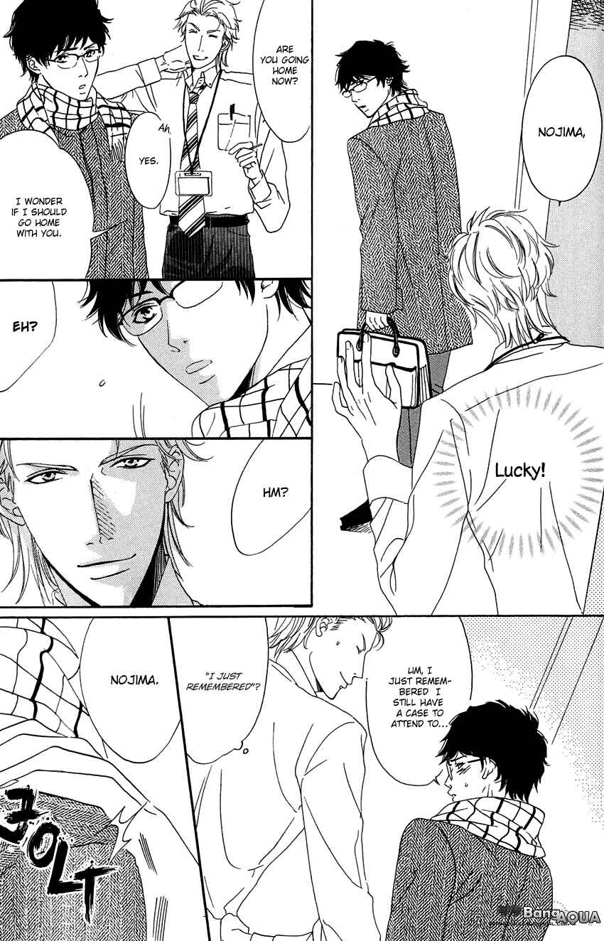 Page 8 Chapter 2 27-ji ni Koi o Sasayaite