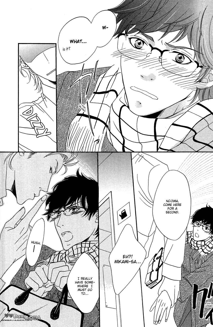 Page 9 Chapter 2 27-ji ni Koi o Sasayaite