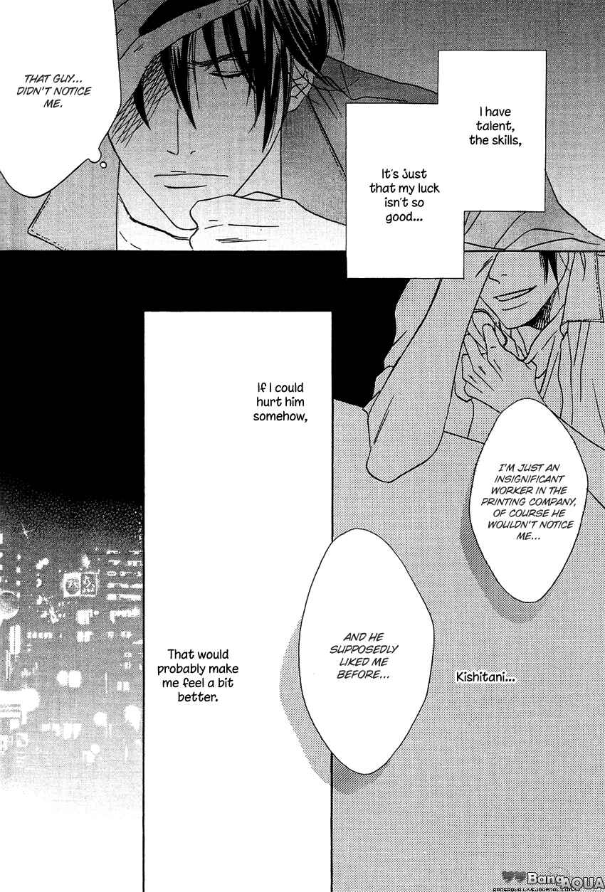 Page 11 Chapter 5 27-ji ni Koi o Sasayaite