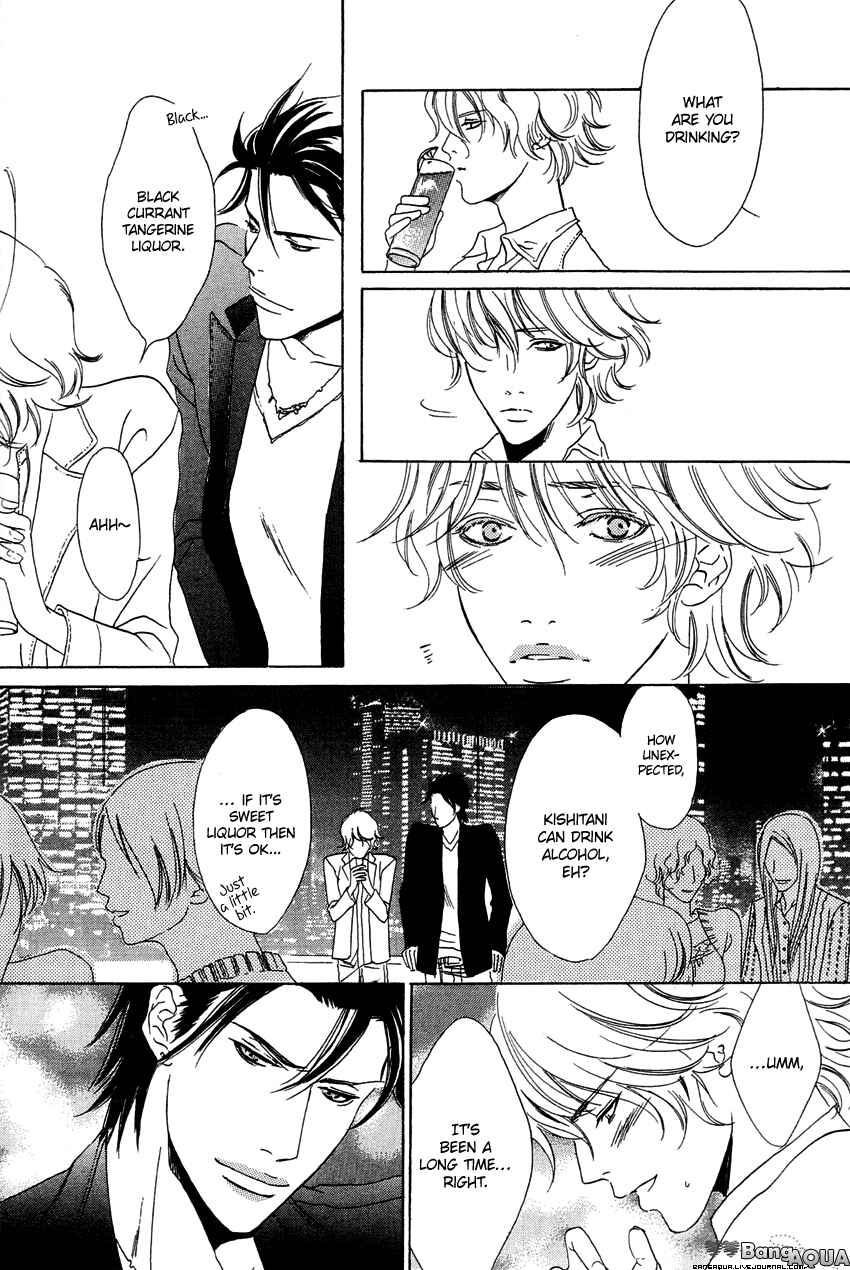 Page 13 Chapter 5 27-ji ni Koi o Sasayaite