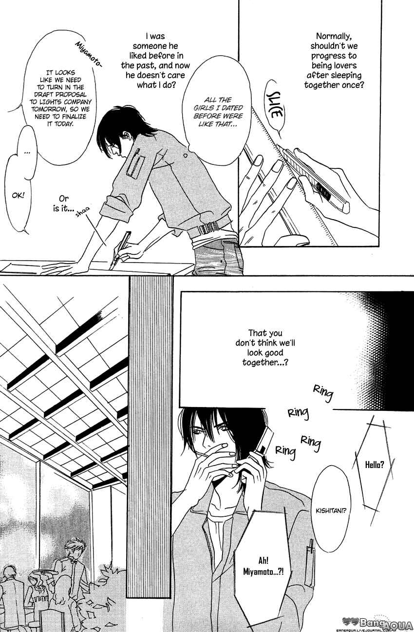 Page 19 Chapter 5 27-ji ni Koi o Sasayaite