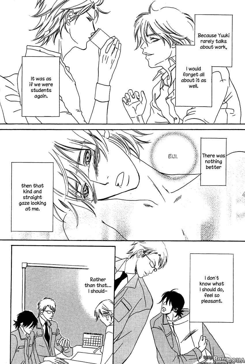 Page 25 Chapter 5 27-ji ni Koi o Sasayaite