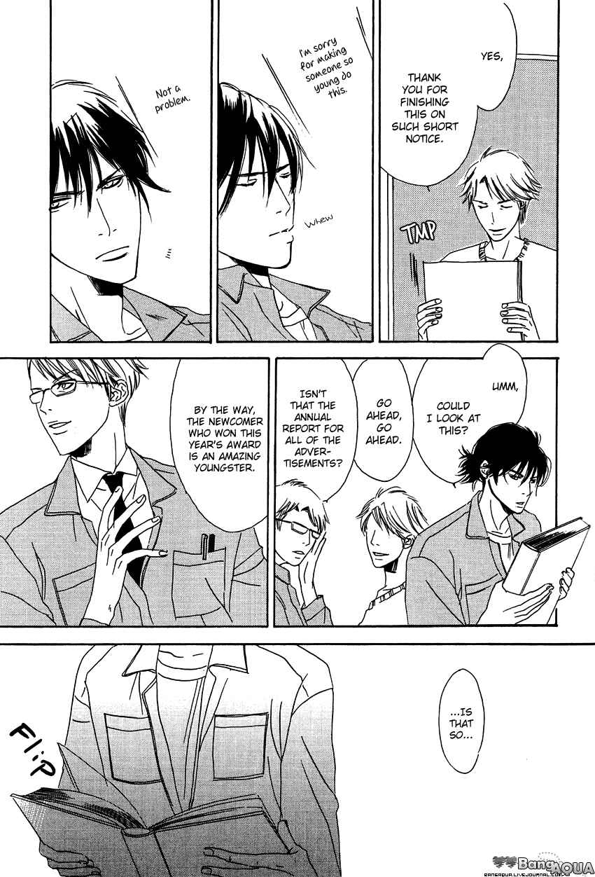 Page 26 Chapter 5 27-ji ni Koi o Sasayaite
