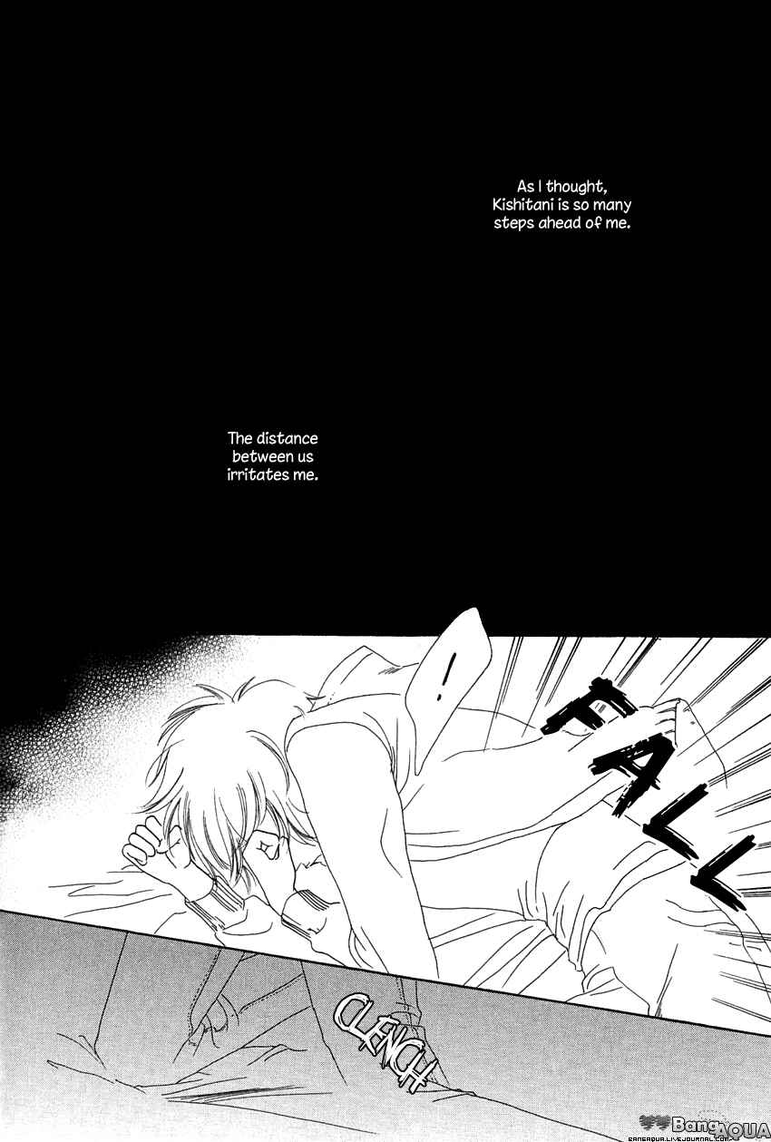 Page 27 Chapter 5 27-ji ni Koi o Sasayaite