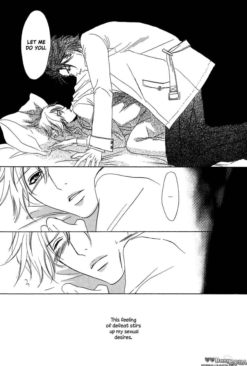 Page 28 Chapter 5 27-ji ni Koi o Sasayaite