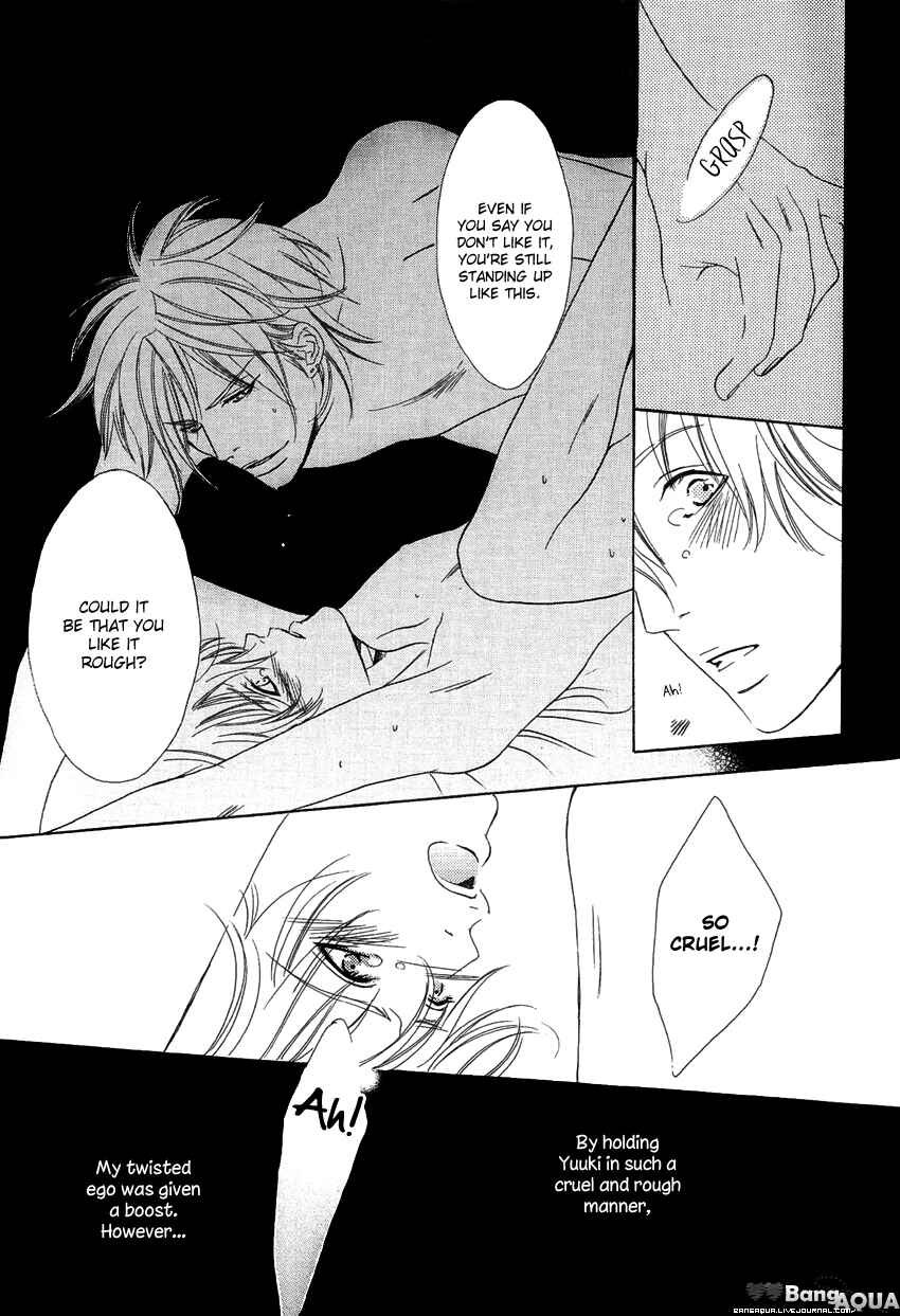 Page 30 Chapter 5 27-ji ni Koi o Sasayaite