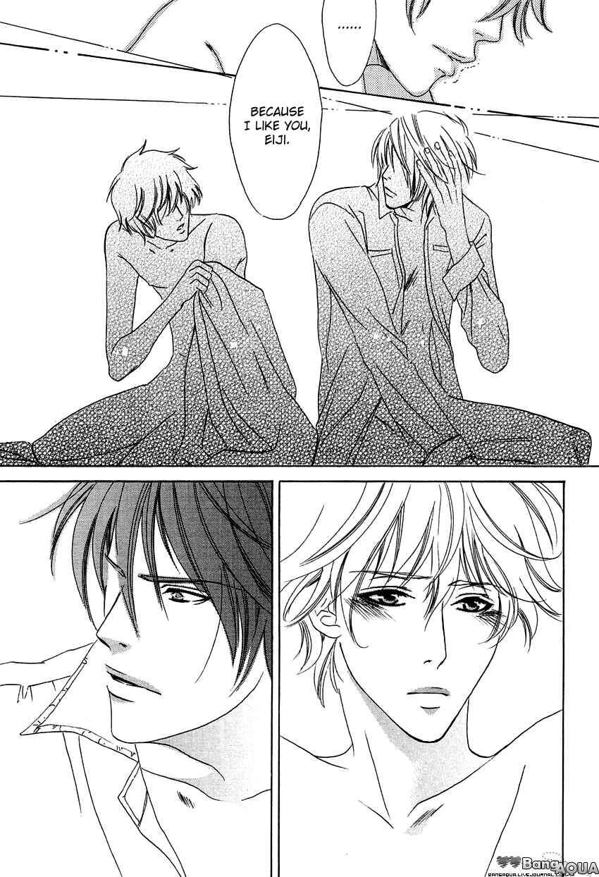Page 32 Chapter 5 27-ji ni Koi o Sasayaite