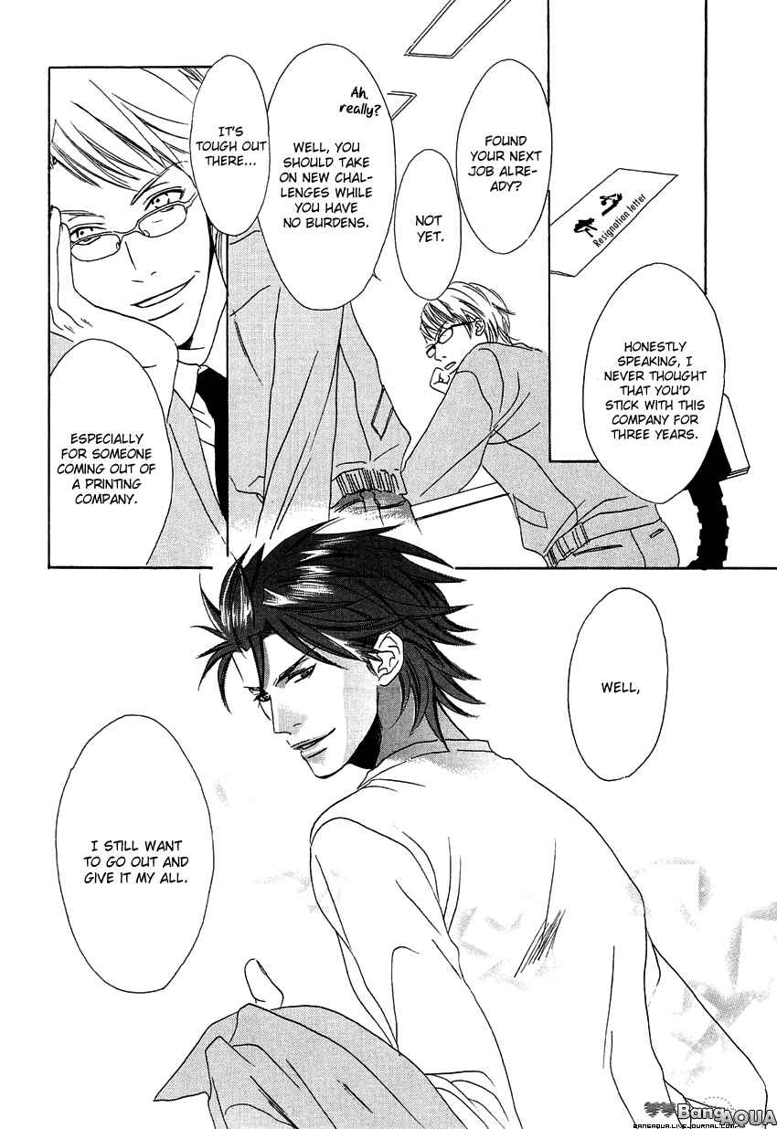 Page 35 Chapter 5 27-ji ni Koi o Sasayaite