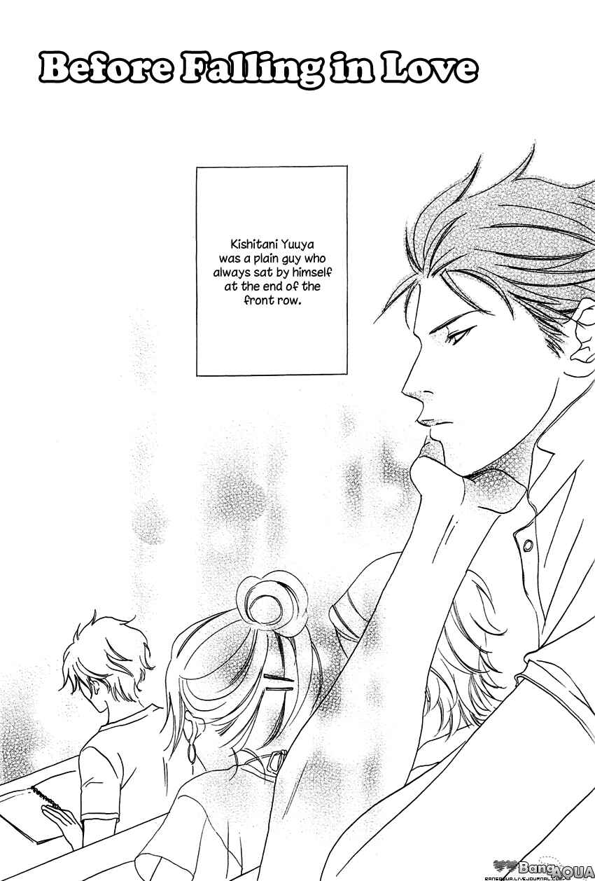 Page 4 Chapter 5 27-ji ni Koi o Sasayaite