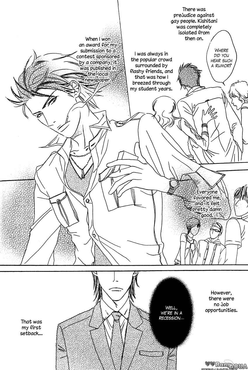 Page 9 Chapter 5 27-ji ni Koi o Sasayaite