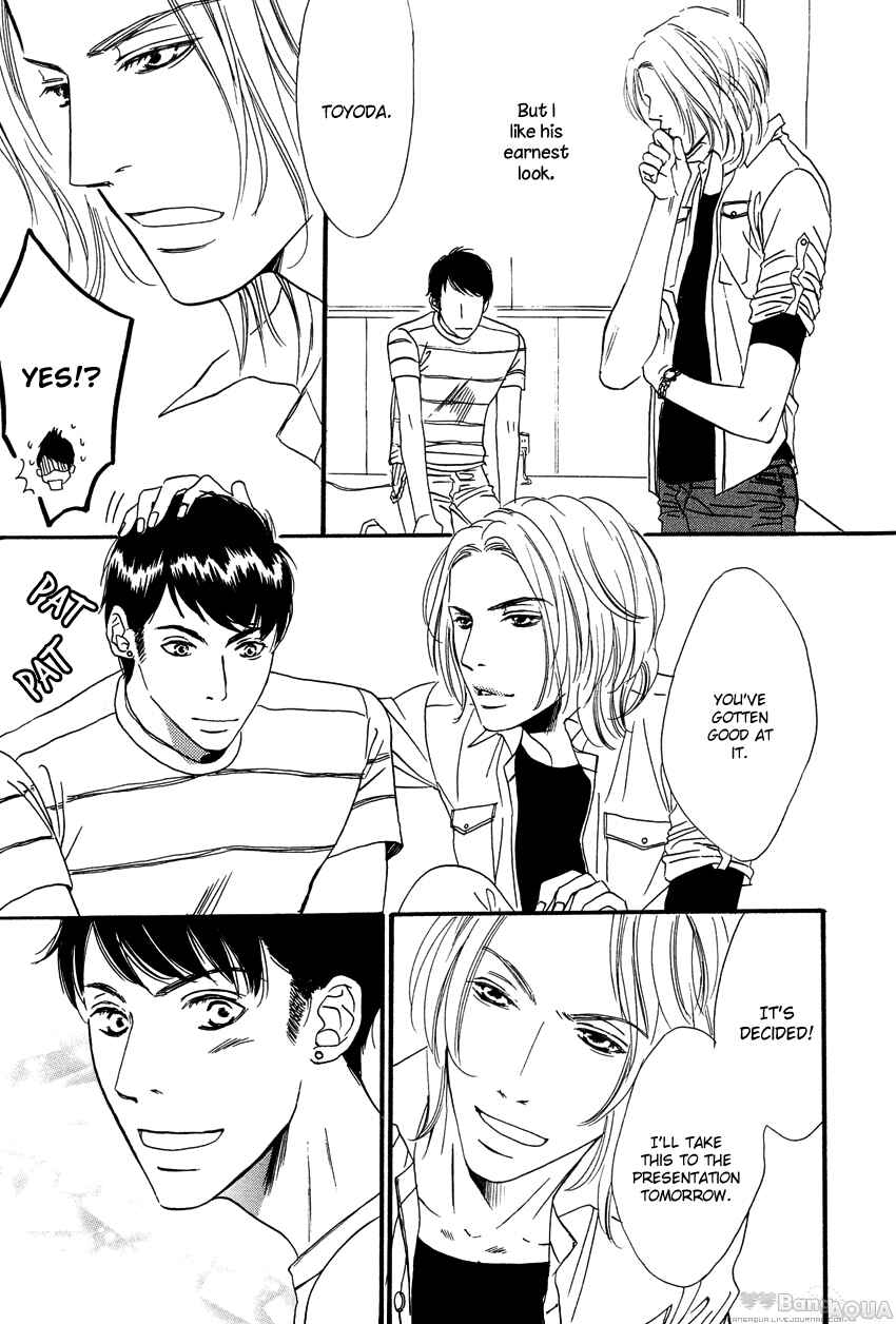 Page 11 Chapter 4 27-ji ni Koi o Sasayaite
