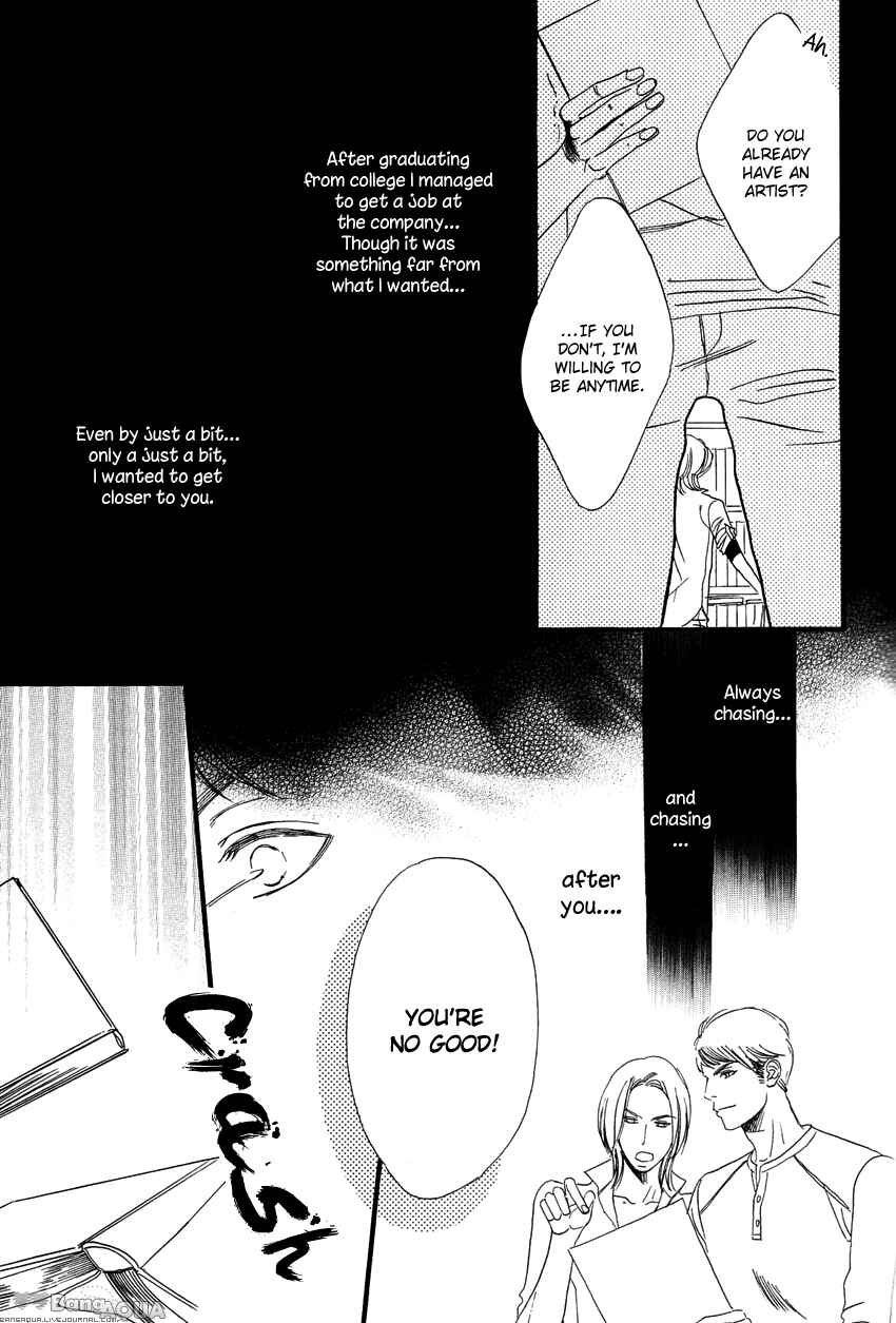 Page 13 Chapter 4 27-ji ni Koi o Sasayaite