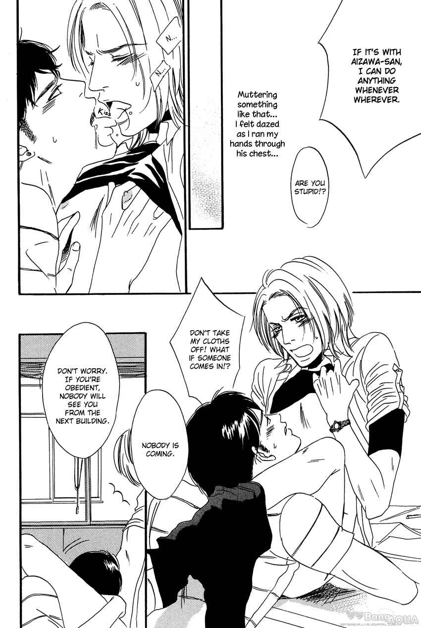 Page 16 Chapter 4 27-ji ni Koi o Sasayaite