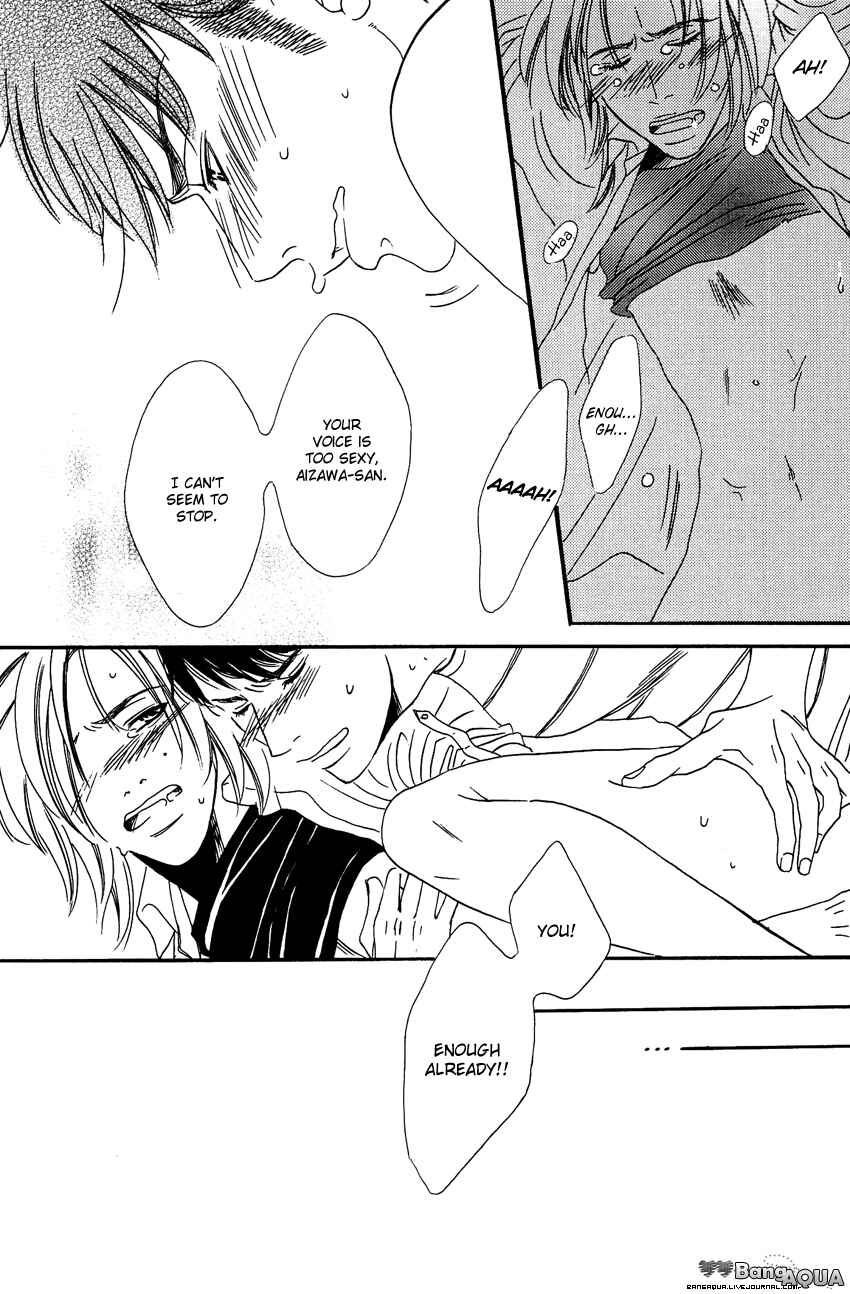 Page 19 Chapter 4 27-ji ni Koi o Sasayaite