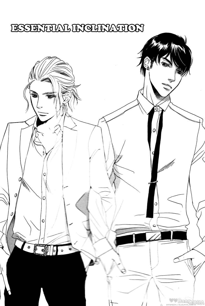 Page 6 Chapter 4 27-ji ni Koi o Sasayaite