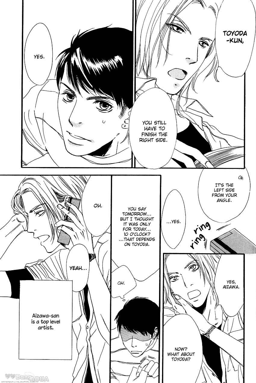 Page 7 Chapter 4 27-ji ni Koi o Sasayaite