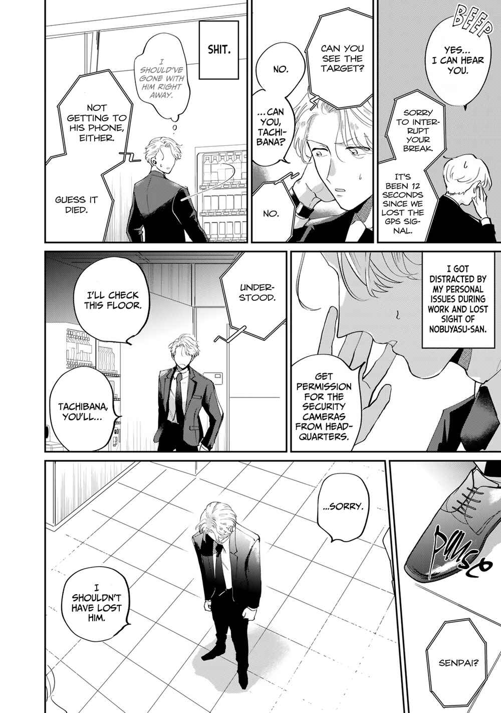 Page 49 Chapter 3 My Dear Agent