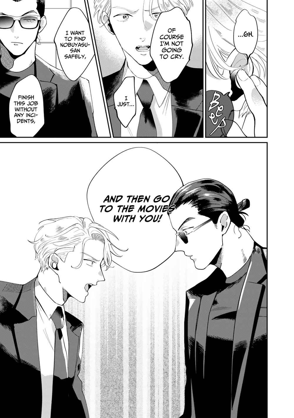 Page 52 Chapter 3 My Dear Agent