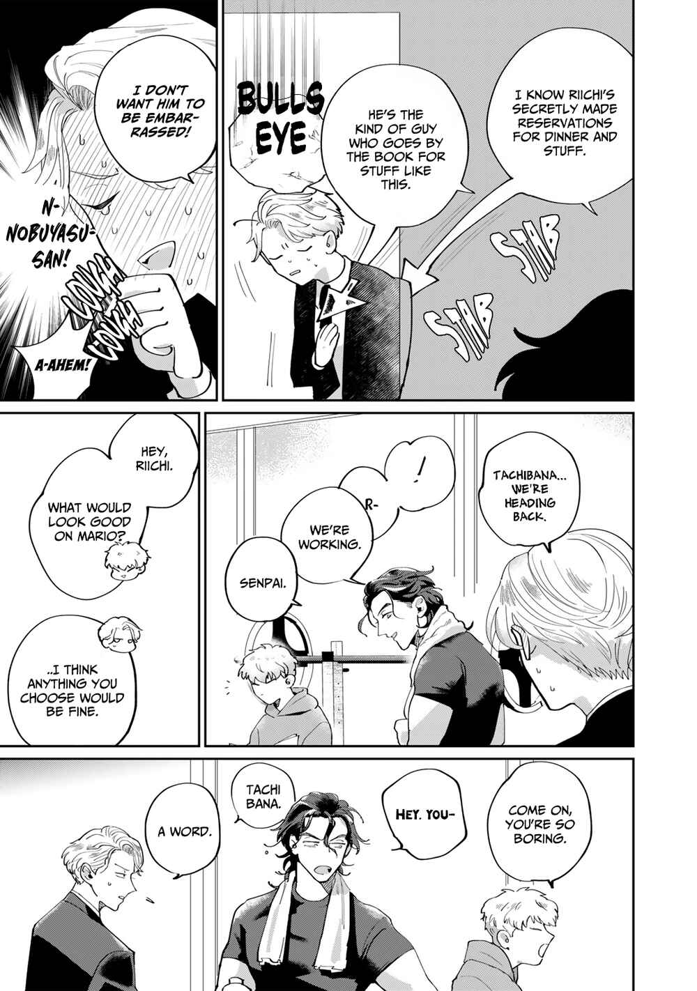Page 6 Chapter 3 My Dear Agent