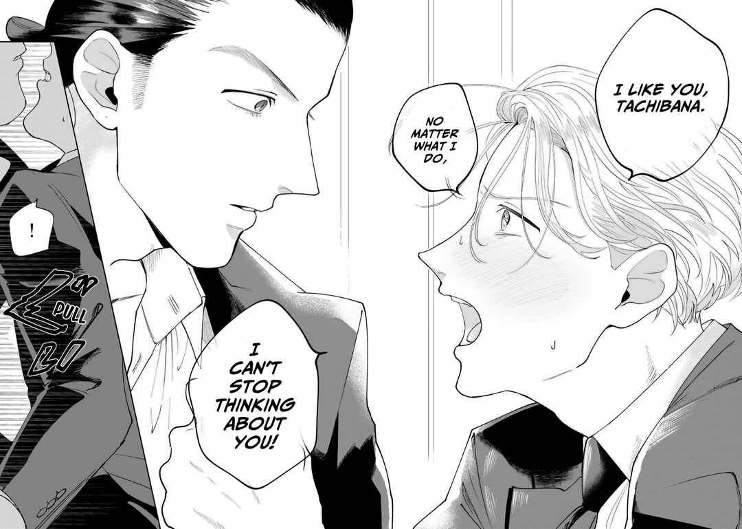 Page 58 Chapter 4 My Dear Agent