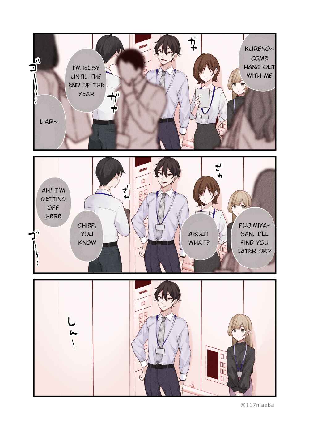 Page 1 Chapter 3 The True Face That Your Lover Shows Only to You Is Precious