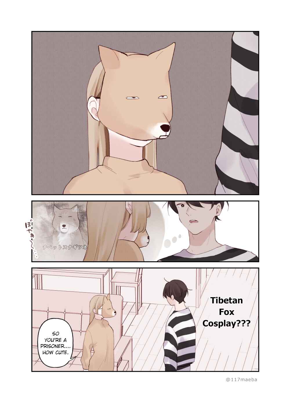 Page 3 Chapter 10 The True Face That Your Lover Shows Only to You Is Precious