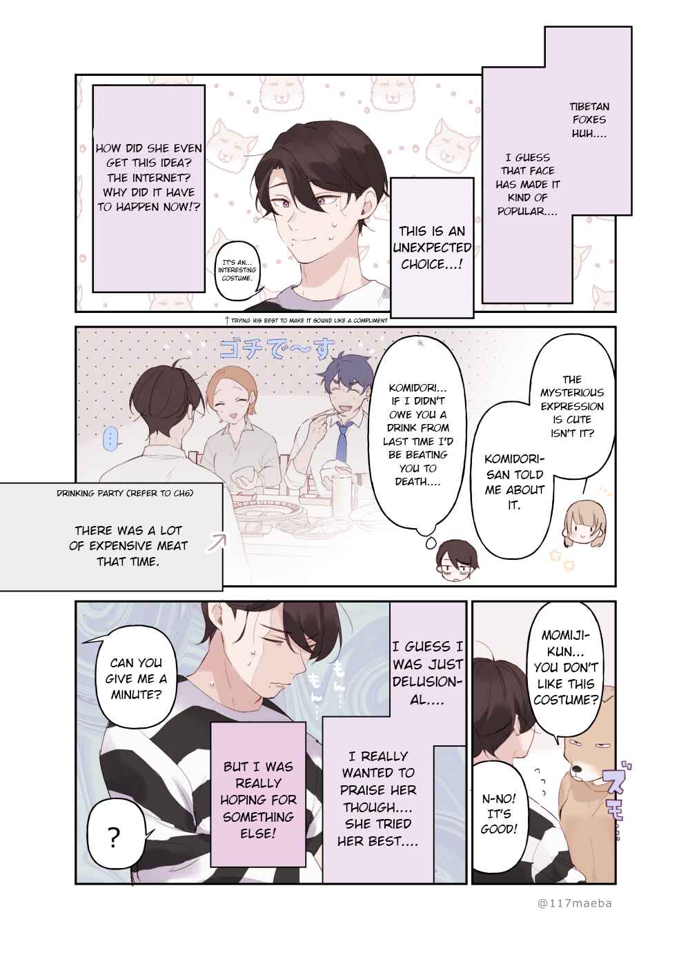 Page 4 Chapter 10 The True Face That Your Lover Shows Only to You Is Precious