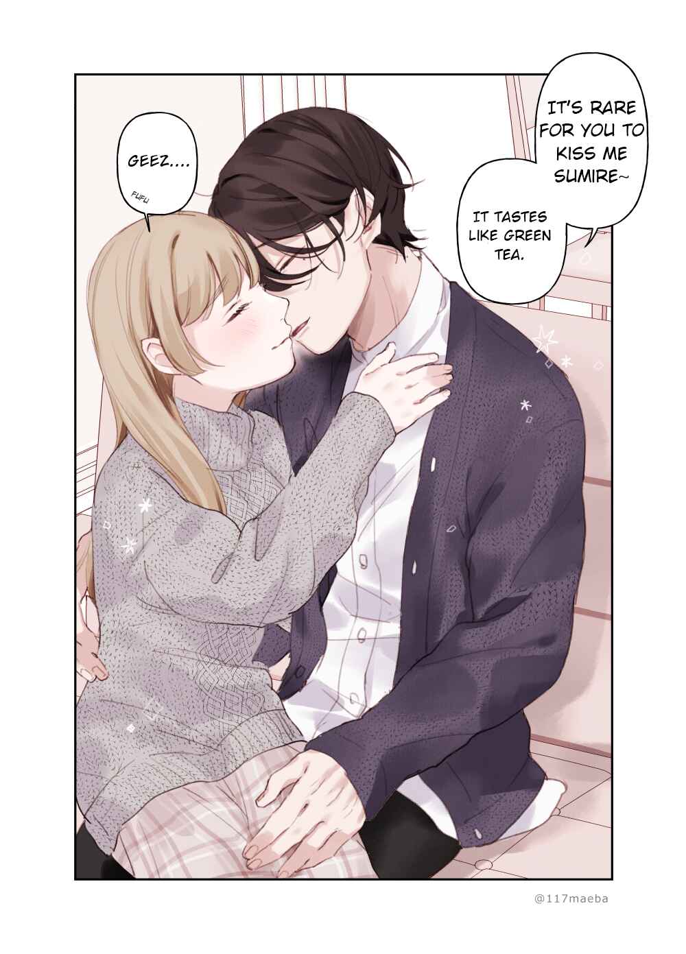Page 3 Chapter 10.5 The True Face That Your Lover Shows Only to You Is Precious