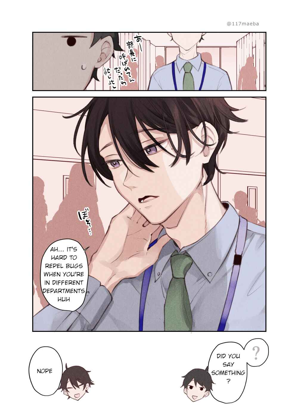 Page 4 Chapter 2 The True Face That Your Lover Shows Only to You Is Precious