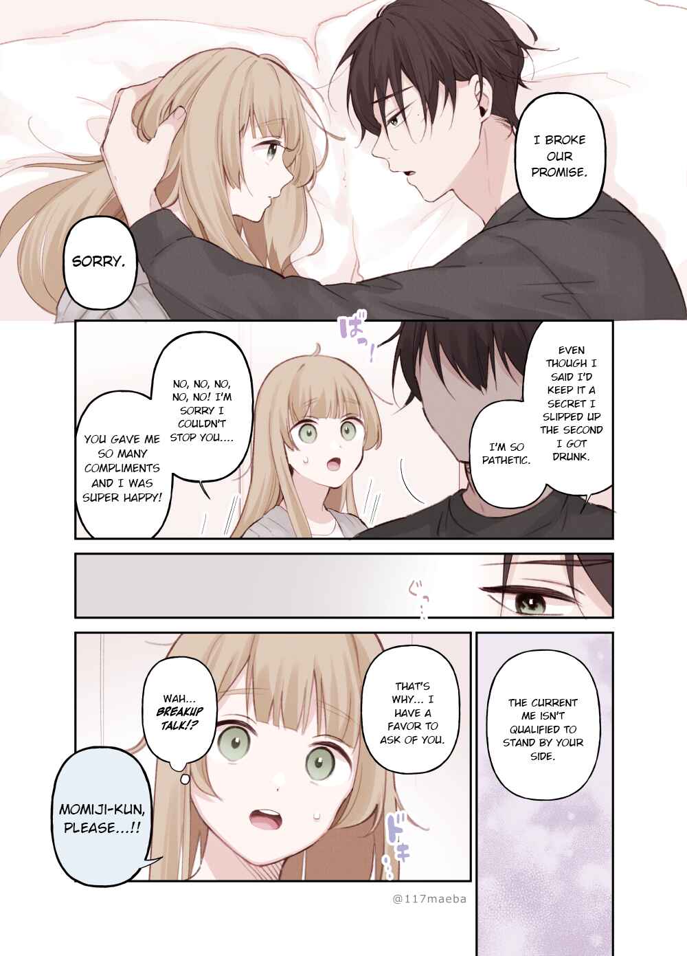 Page 3 Chapter 8 The True Face That Your Lover Shows Only to You Is Precious