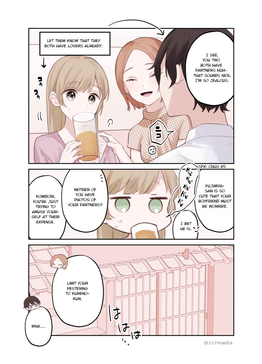 Page 3 Chapter 5 The True Face That Your Lover Shows Only to You Is Precious