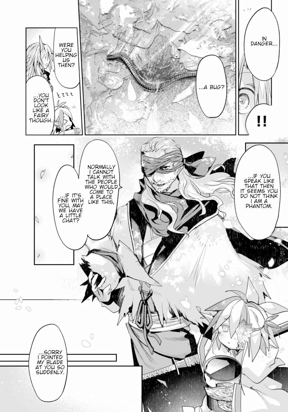 Page 10 Chapter 7 KILLING ME / KILLING YOU