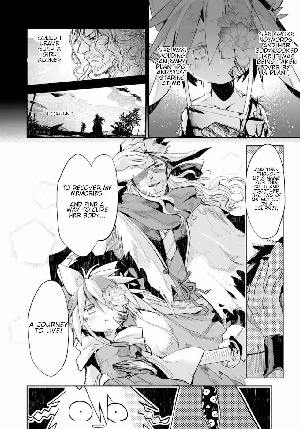Page 12 Chapter 7 KILLING ME / KILLING YOU