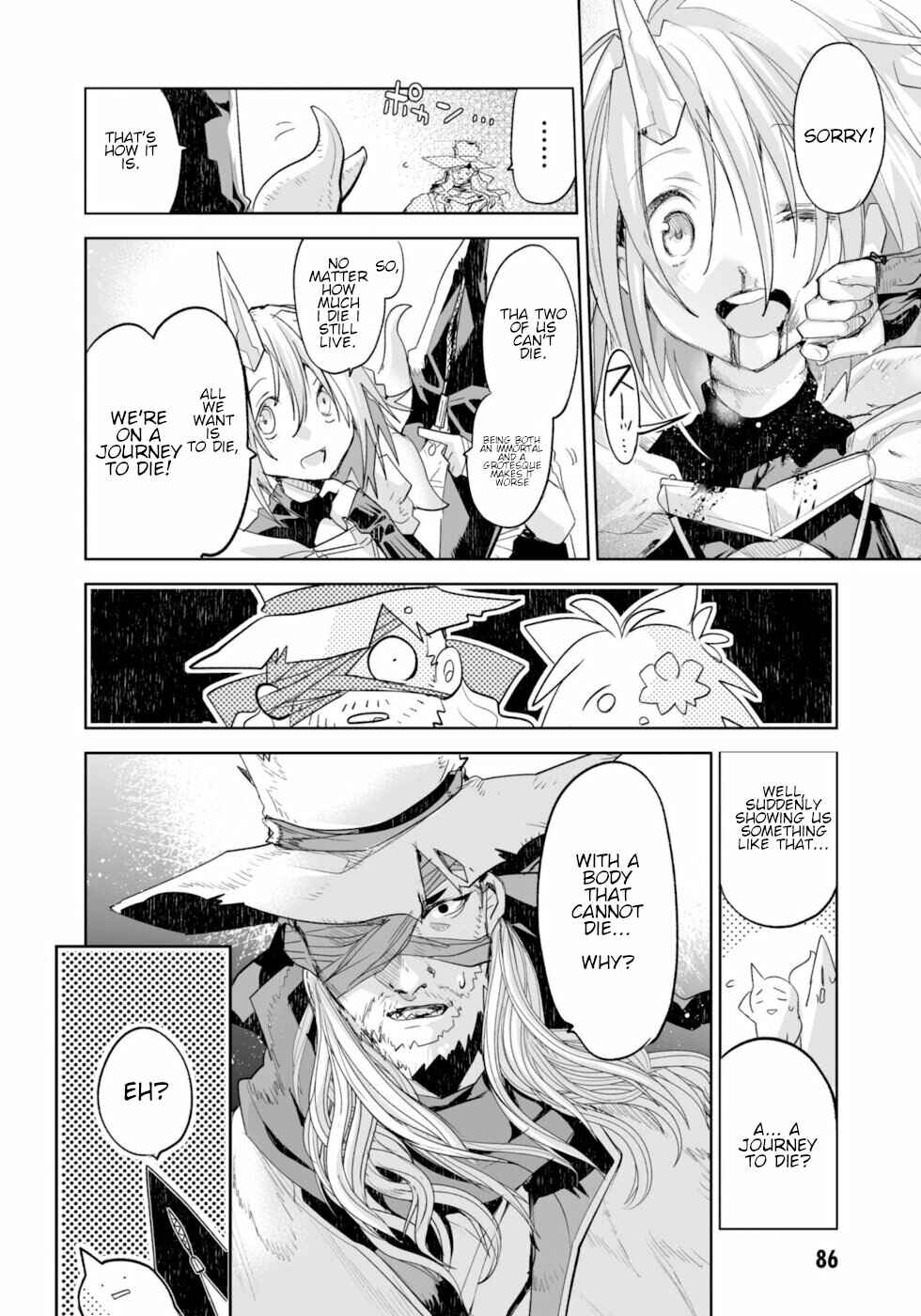 Page 14 Chapter 7 KILLING ME / KILLING YOU