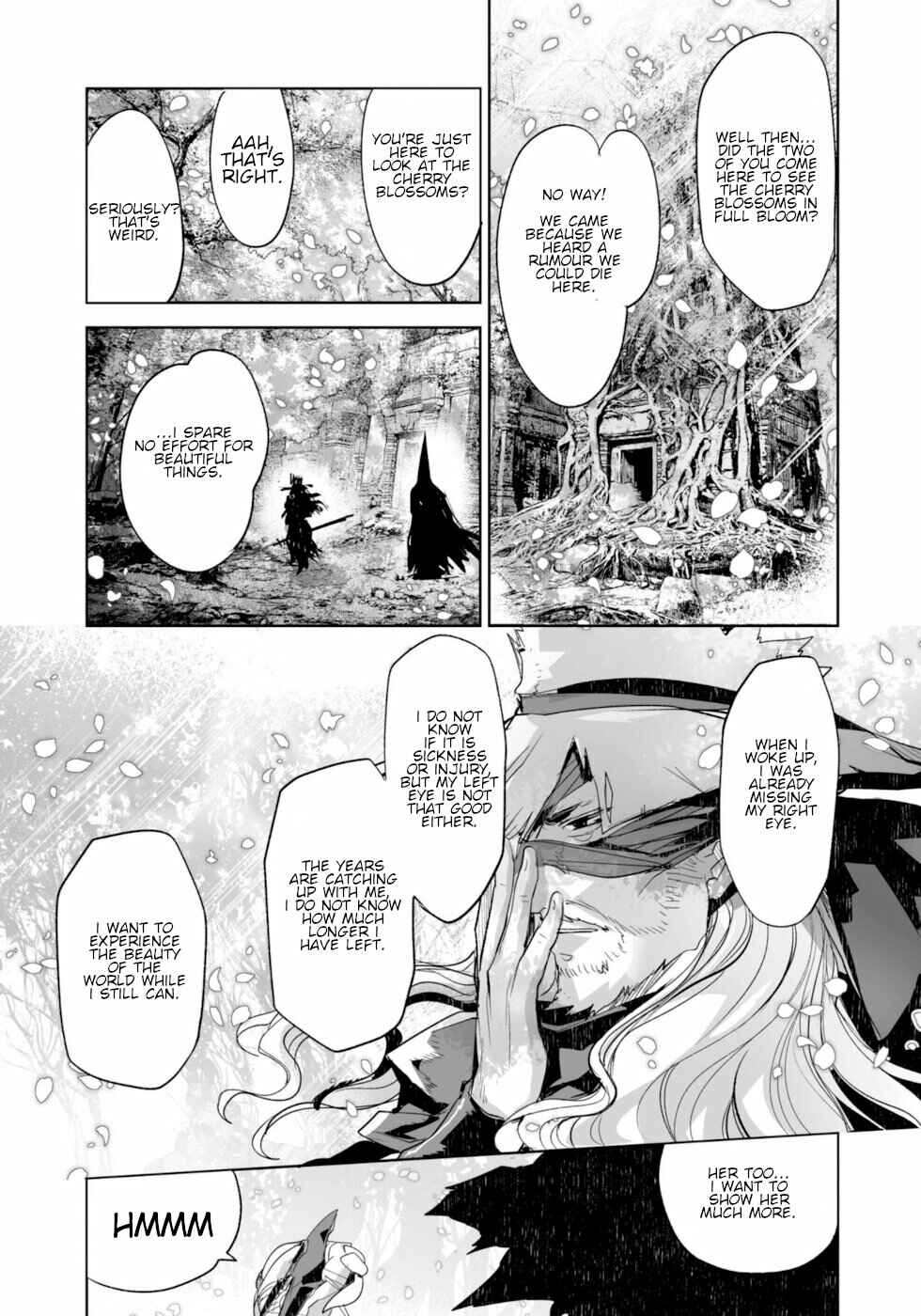 Page 17 Chapter 7 KILLING ME / KILLING YOU