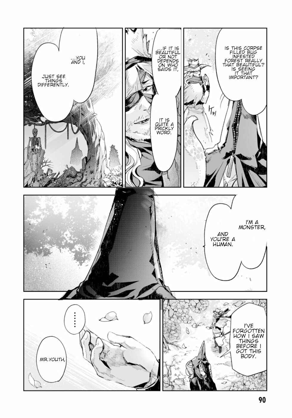 Page 18 Chapter 7 KILLING ME / KILLING YOU