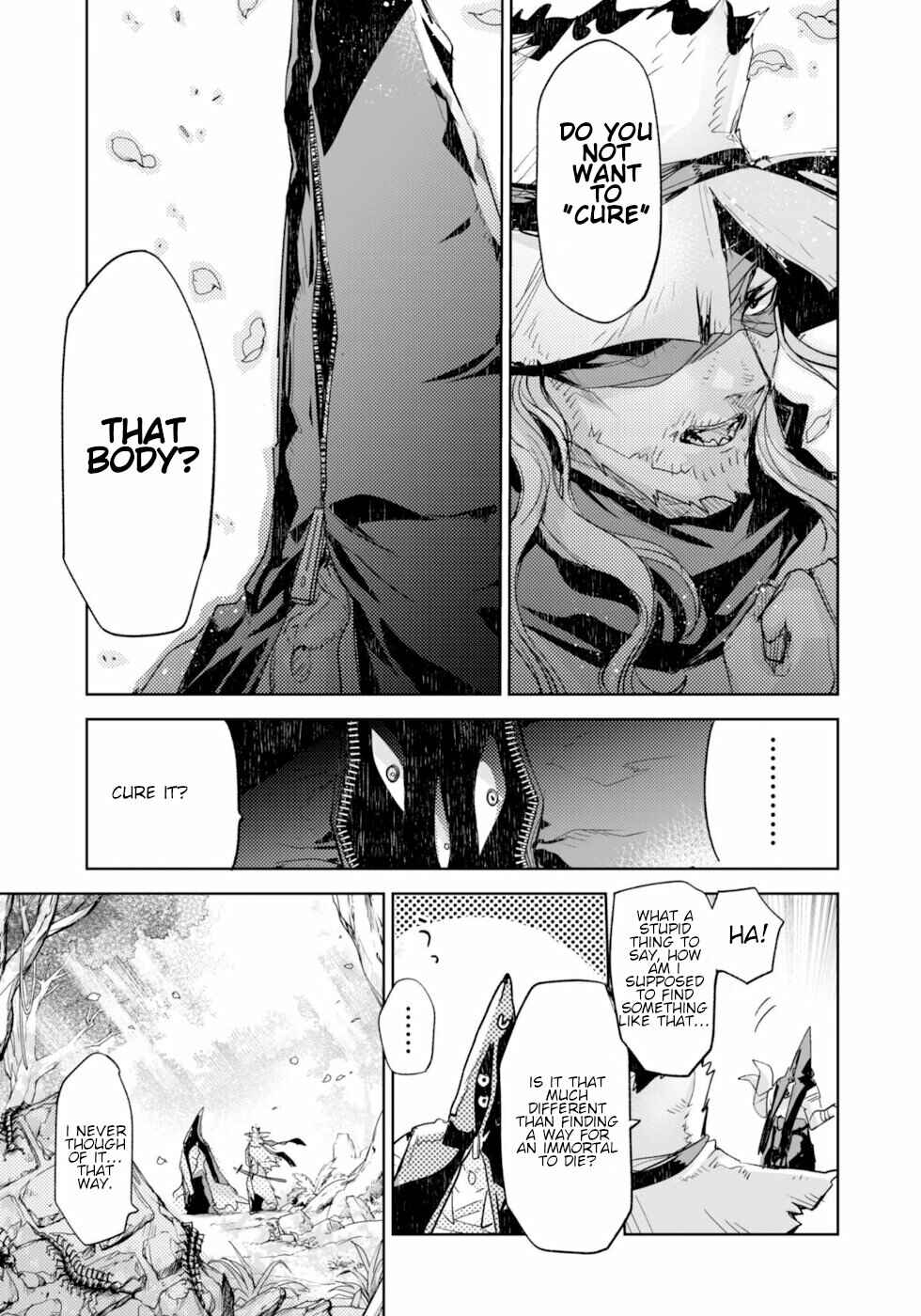 Page 19 Chapter 7 KILLING ME / KILLING YOU