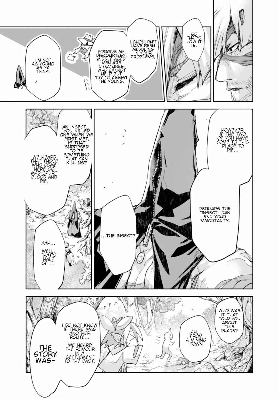 Page 21 Chapter 7 KILLING ME / KILLING YOU