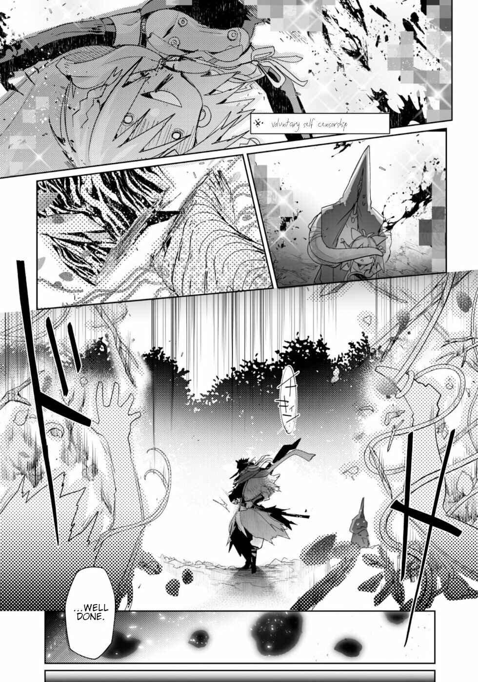 Page 28 Chapter 7 KILLING ME / KILLING YOU