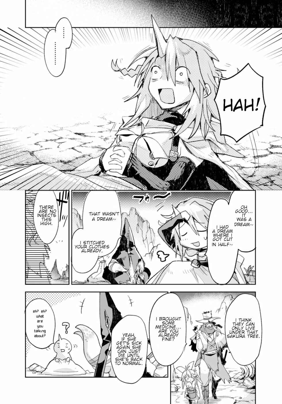 Page 29 Chapter 7 KILLING ME / KILLING YOU