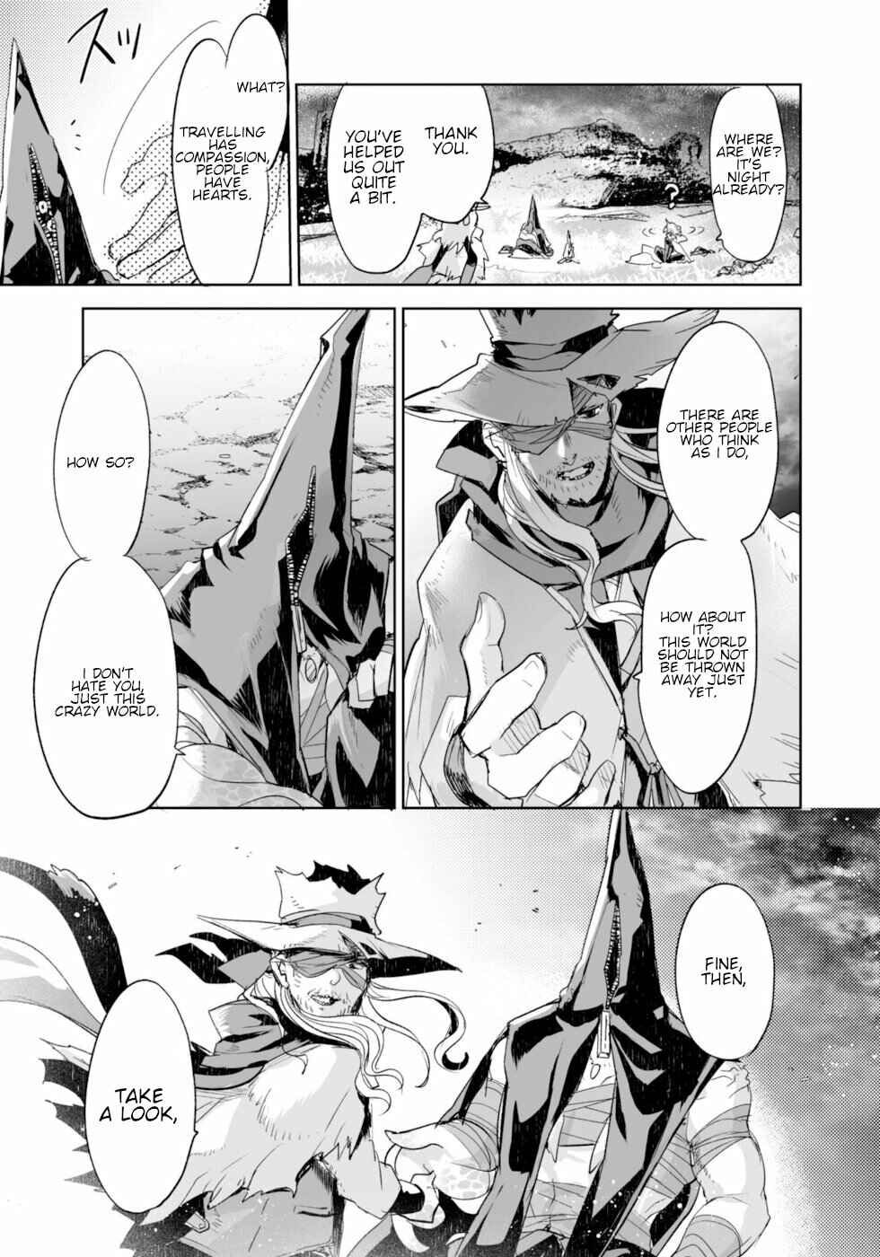 Page 30 Chapter 7 KILLING ME / KILLING YOU