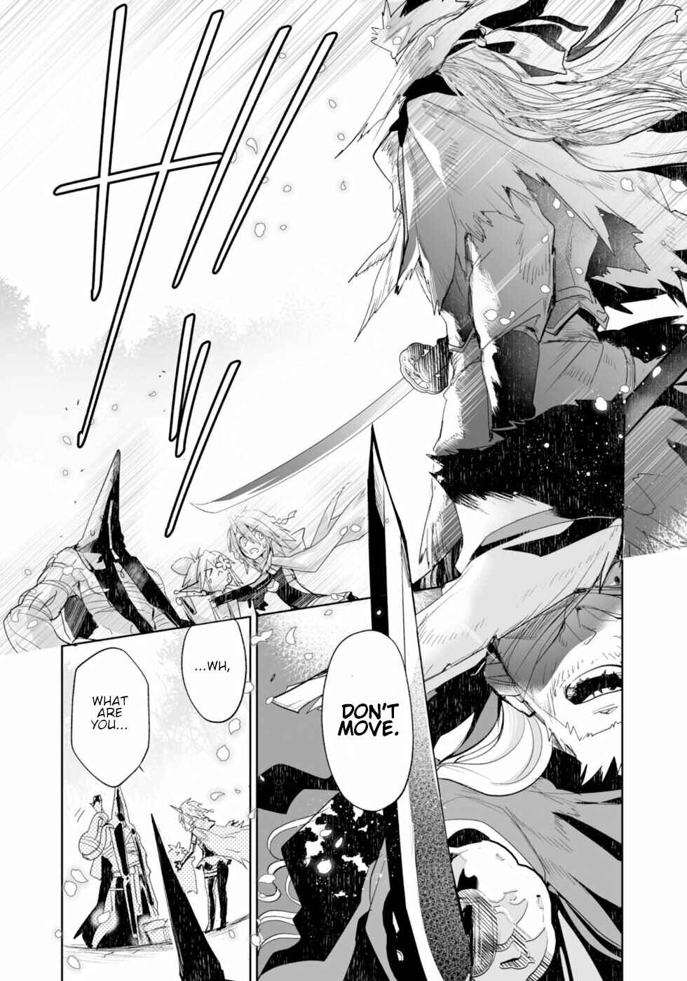 Page 8 Chapter 7 KILLING ME / KILLING YOU