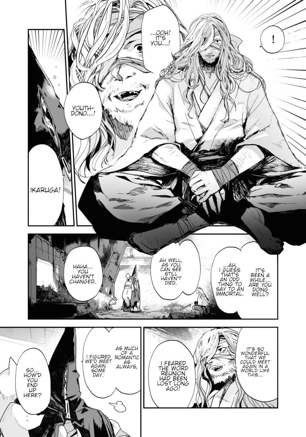 Page 13 Chapter 21 KILLING ME / KILLING YOU