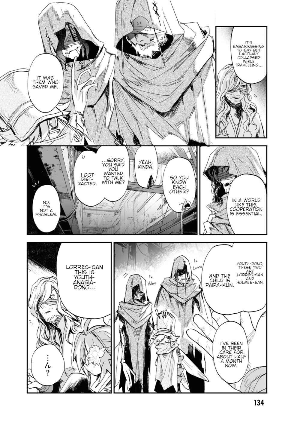 Page 14 Chapter 21 KILLING ME / KILLING YOU
