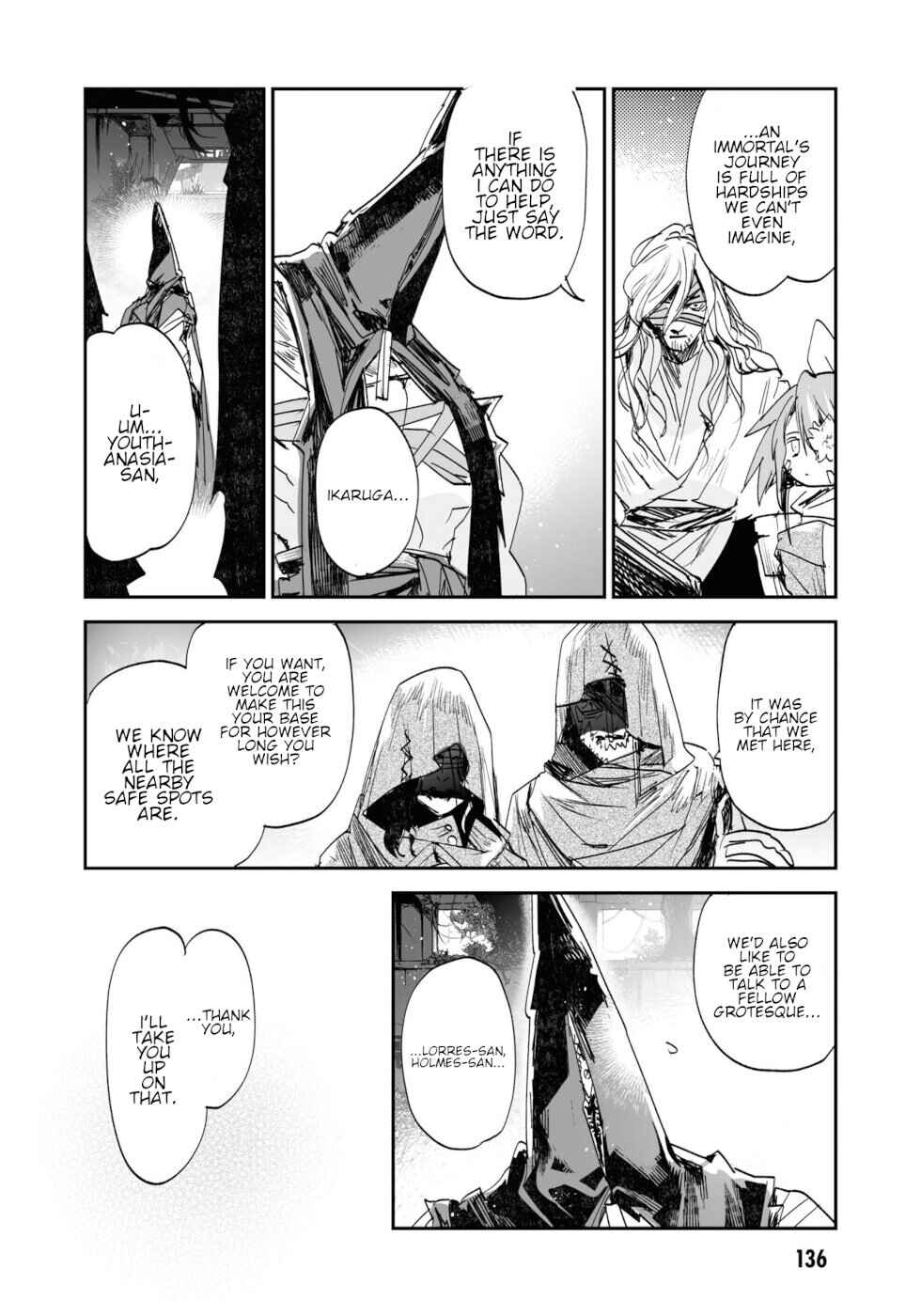 Page 16 Chapter 21 KILLING ME / KILLING YOU