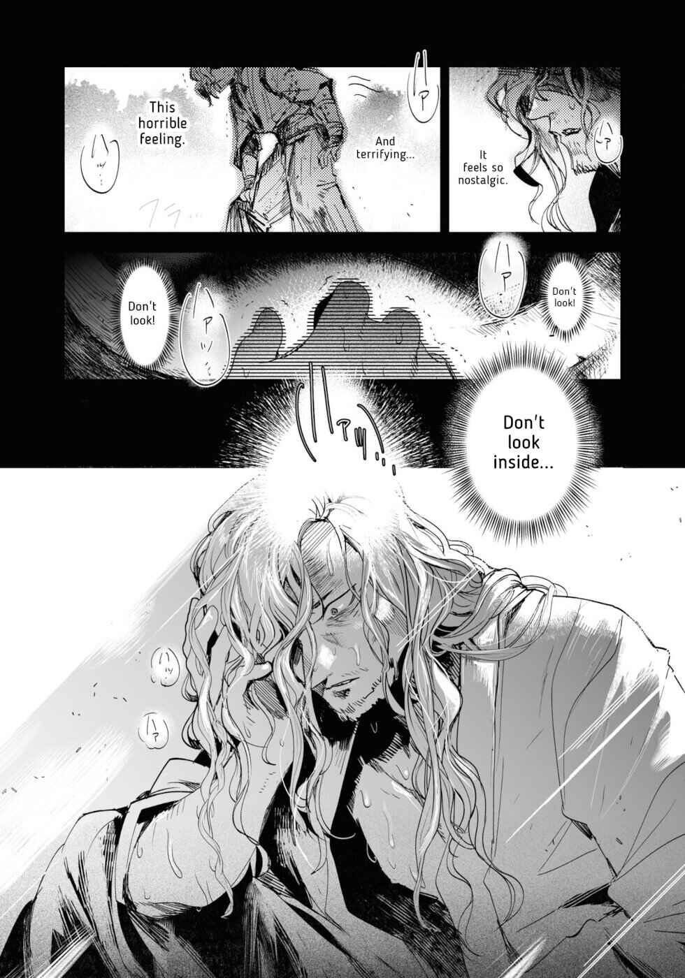 Page 2 Chapter 21 KILLING ME / KILLING YOU