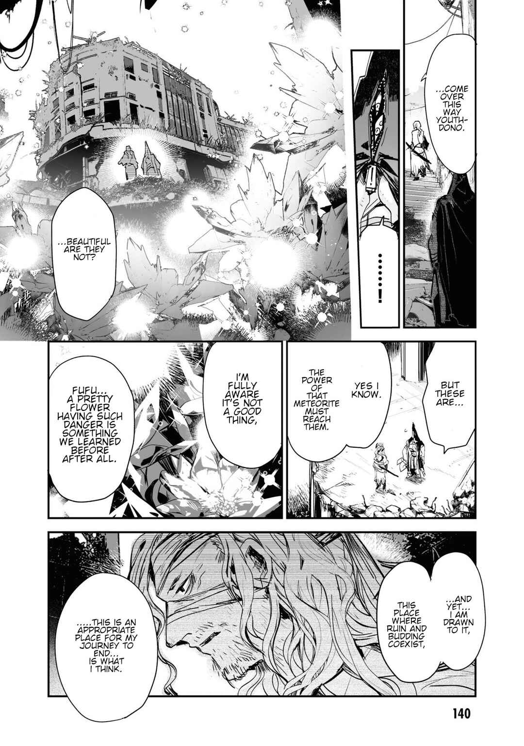 Page 20 Chapter 21 KILLING ME / KILLING YOU