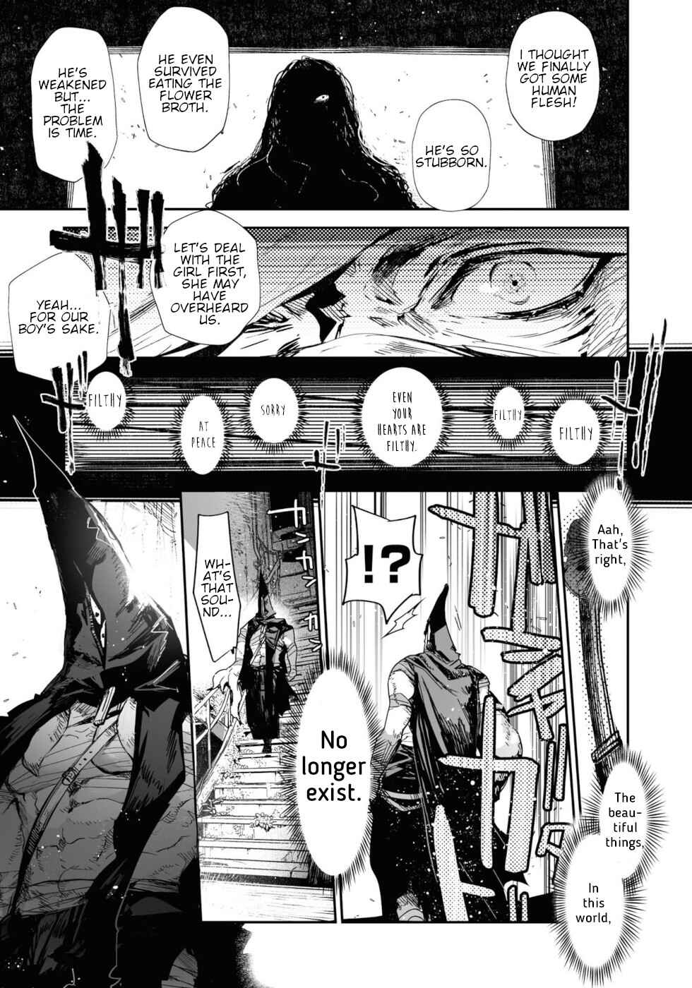 Page 25 Chapter 21 KILLING ME / KILLING YOU